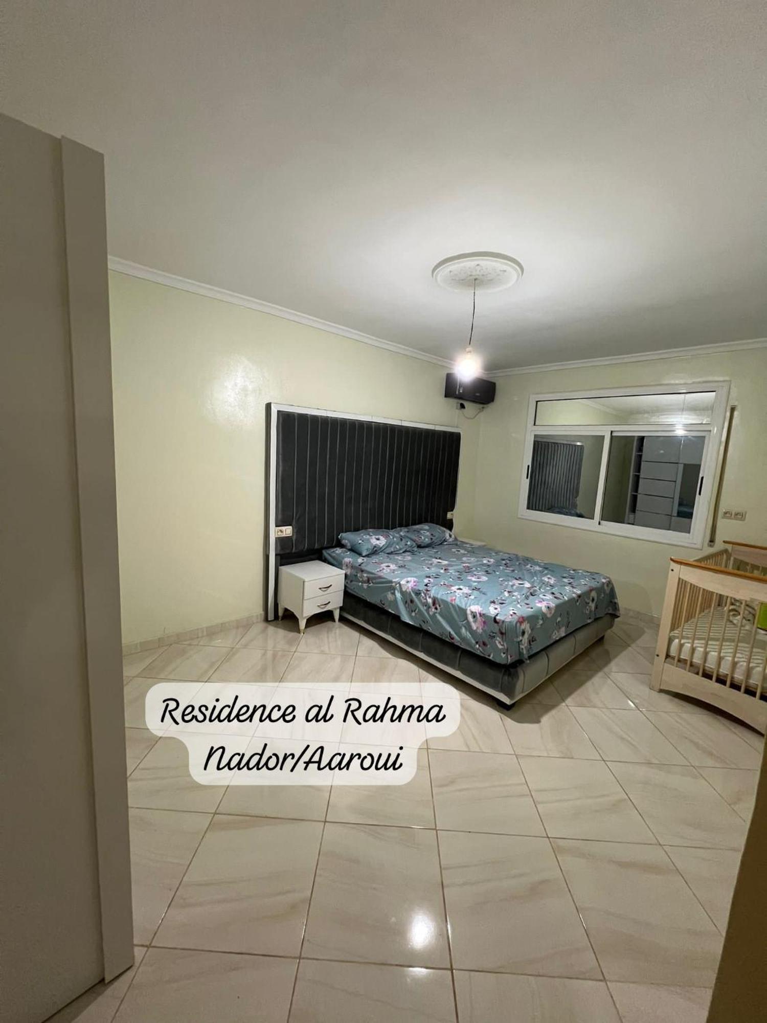 Residence Al Rahma Nr 01 Monte Arrouit Exterior foto
