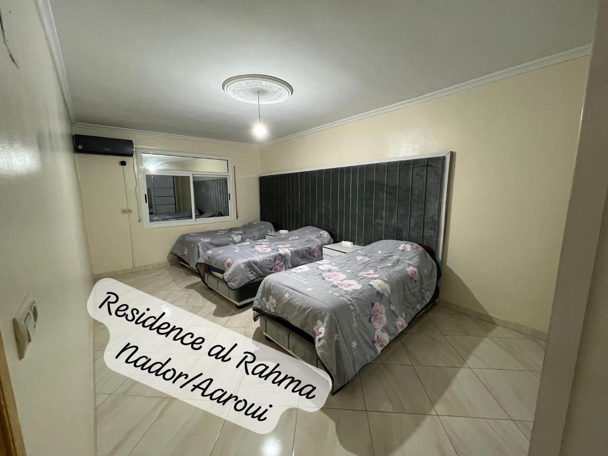 Residence Al Rahma Nr 01 Monte Arrouit Exterior foto